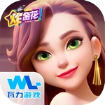 开 云登录入口地址相关图片