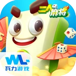皇冠官方app平台权益中心页面